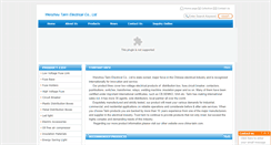 Desktop Screenshot of chinatairn.com