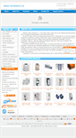 Mobile Screenshot of chinatairn.com