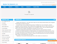 Tablet Screenshot of chinatairn.com